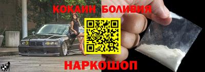 apvp Старая Купавна