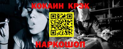 скорость mdpv Тверь