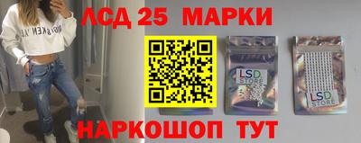 apvp Старая Купавна