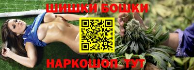 мяу мяу мука Среднеуральск