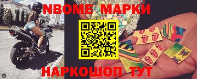 apvp Старая Купавна