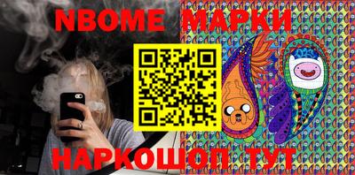 мяу мяу мука Среднеуральск