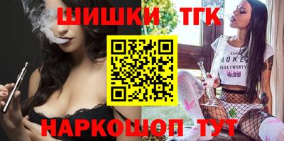 альфа пвп Ставрополь