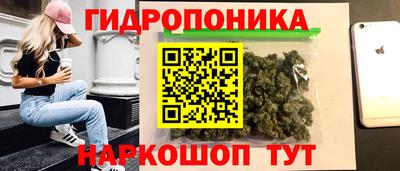 мяу мяу мука Среднеуральск