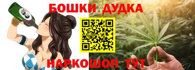 мяу мяу мука Среднеуральск