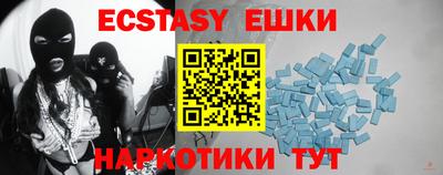 кокаин премиум Татарск