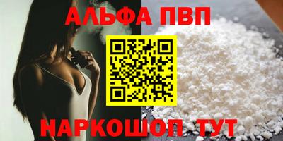 мяу мяу мука Среднеуральск
