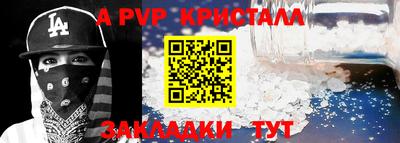 мяу мяу мука Среднеуральск