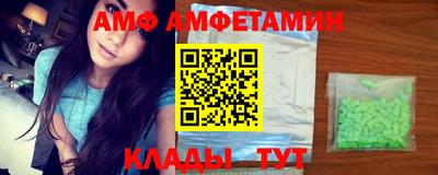 мяу мяу мука Среднеуральск