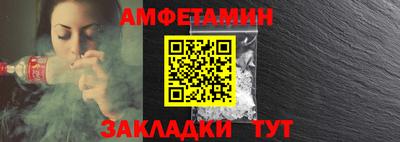 apvp Старая Купавна