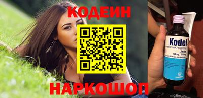 скорость mdpv Тверь