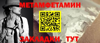 apvp Старая Купавна