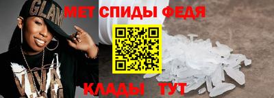 apvp Старая Купавна