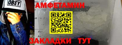 apvp Старая Купавна