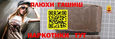 мяу мяу мука Среднеуральск