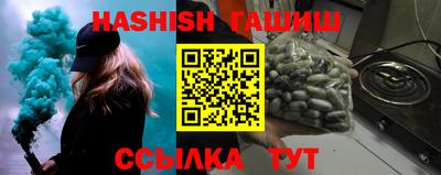 мяу мяу мука Среднеуральск