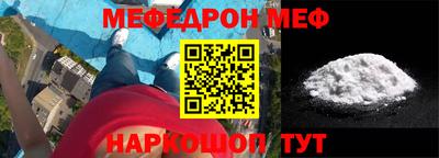 наркотики Тара
