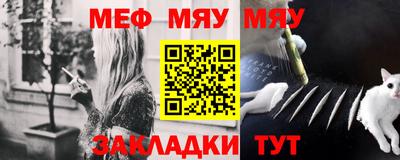apvp Старая Купавна